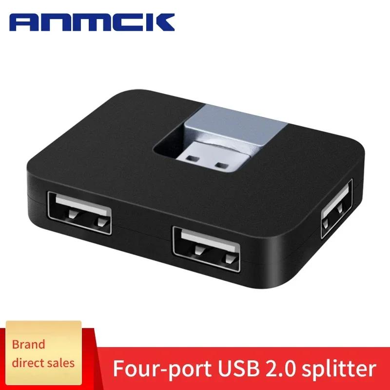 Anmck ȸ USB 2.0 ŷ ̼, Ʈ PC ǻͿ Ƽ USB ̽ ø, ƺ  USB , 4 Ʈ USB 